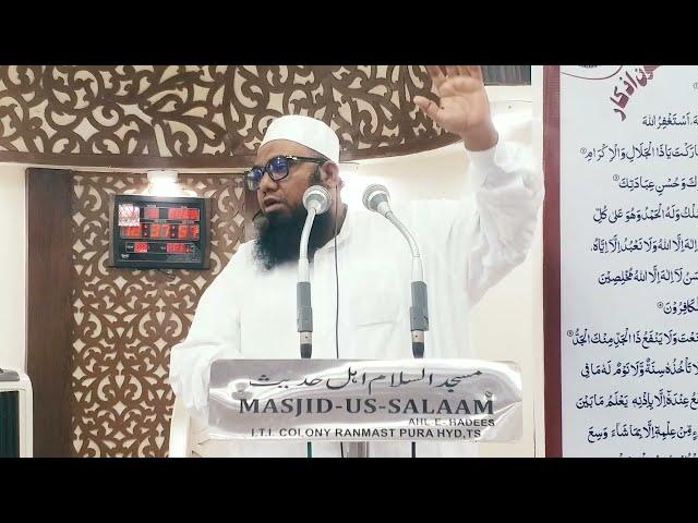 Niyyat Ki Hifazat,.By.SK Mujahid UMRI