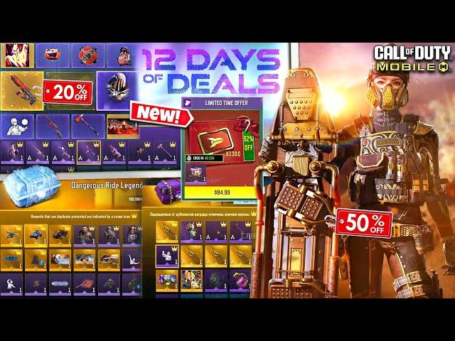 All 12 Days of Deals | Discounts & Release Dates | Returning Draws | COD Mobile | CODM