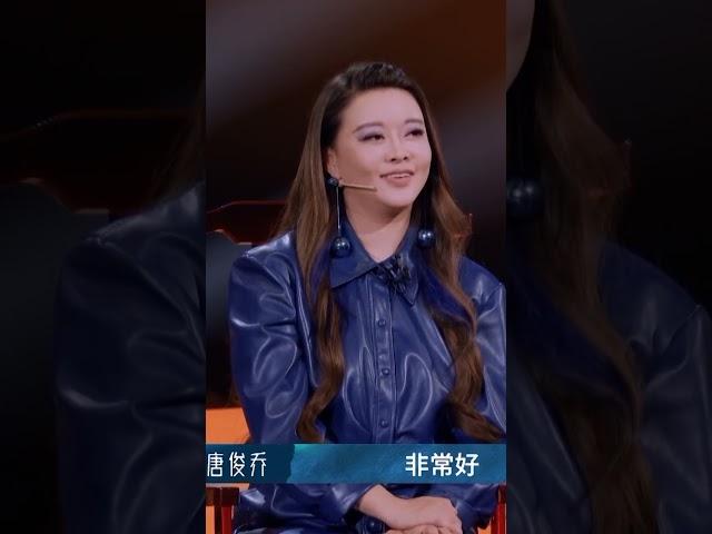 解锁演奏新姿势#国乐大典#shorts