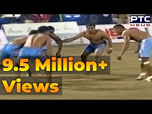 India vs Pakistan | Men's Final | Pearls 4th World Cup Kabaddi Punjab 2013