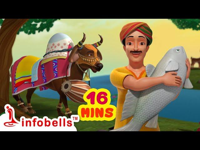 সোনা নাচে কোনা | Sona nache kona | Bengali Rhymes for Children | Infobells #bengalirhymes