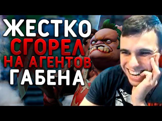 Versuta держался до последнего | Нарезки версуты Dota 2