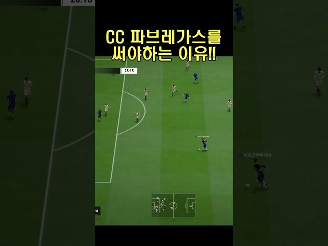 골결정력이 지려버림