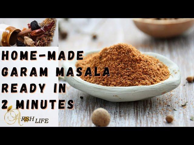 Garam Masala (All Spice) Recipe Ready In 2 Minutes