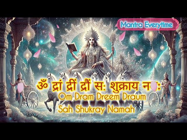 Powerful Venus (Shukra) Mantra for Love, Wealth & Beauty || 108 times chant