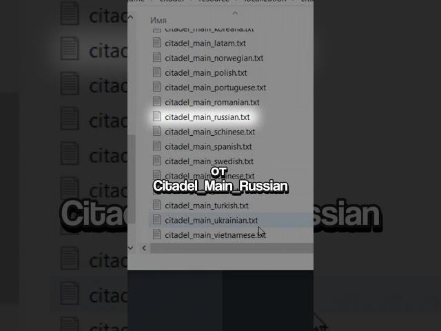 Как поменять счётчик душ?  #deadlock #csgonews #mrdeadlock #deadlockgame