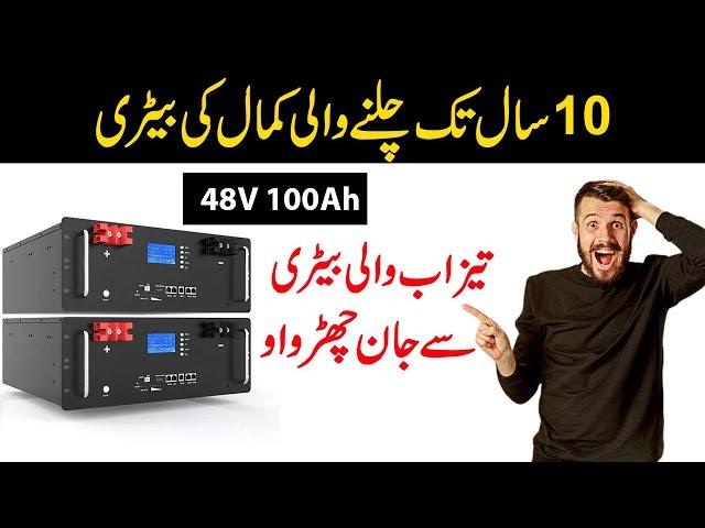 48V 100Ah LiFePO4 Solar Battery Storage: Ultimate Power Solution for Off-Grid Living!