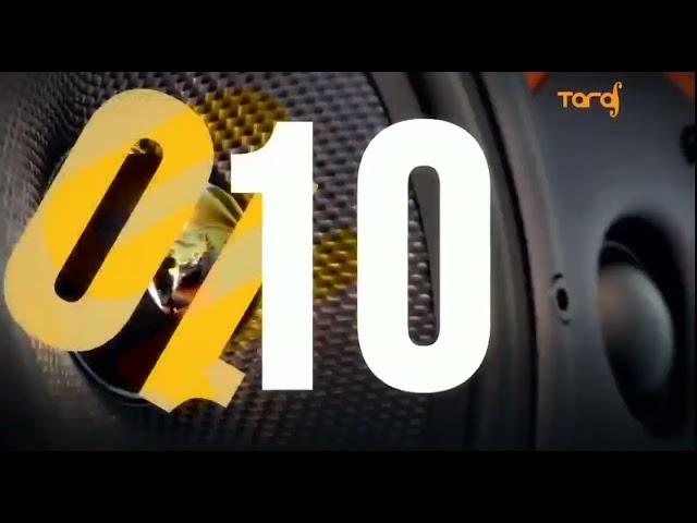 Taraf TV top ident