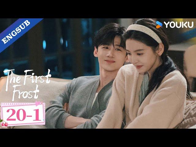 【HIGHLIGHT】The First Frost EP20-1 | Bai Jingting / Zhang Ruonan | YOUKU