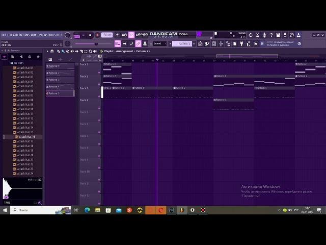 Its Just Illusion- Xavel (psychodelic music)