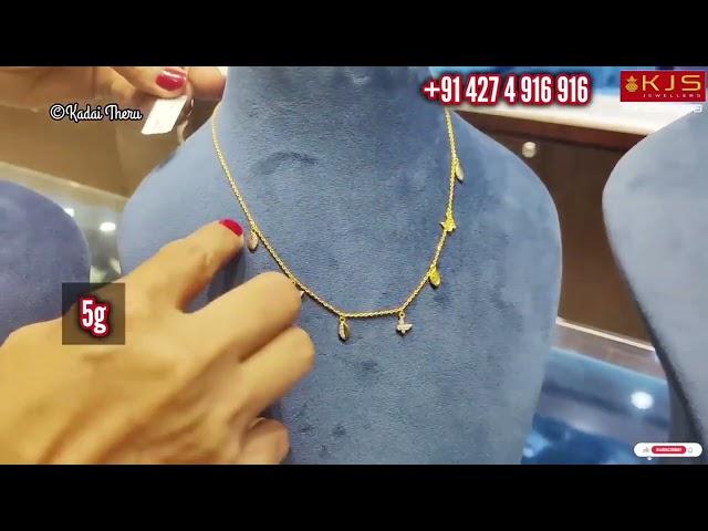 4 gram daily wear chain | light weight Collections | KJS salem | 916 gold