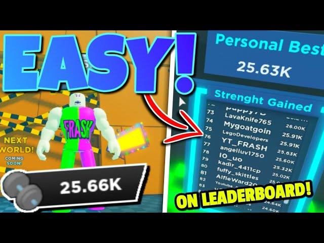 I GOT ON THE STRENGTH LEADERBOARD IN Strongman Simulator Roblox!