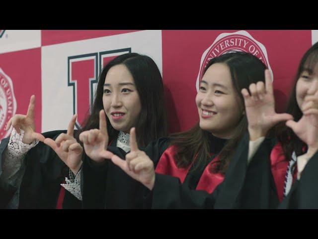 The University of Utah Asia Campus