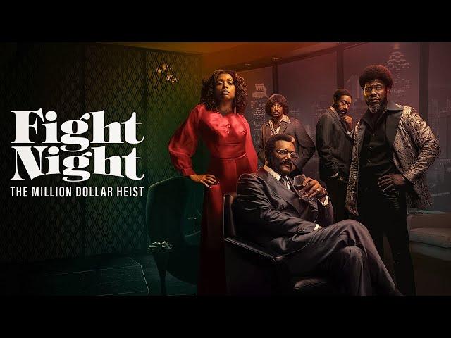 عصابه بتسرق عصابة تانيه وهي متعرفش انهم عصابة | ملخص مسلسل fight night the million dollar heist