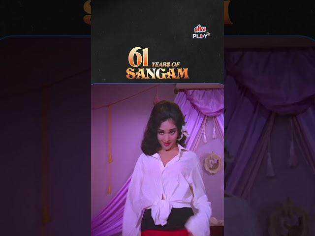 61 Years of Sangam (1964) | Raj Kapoor, Vyjayanthimala | Ultra Play OTT | #harpalfilmy