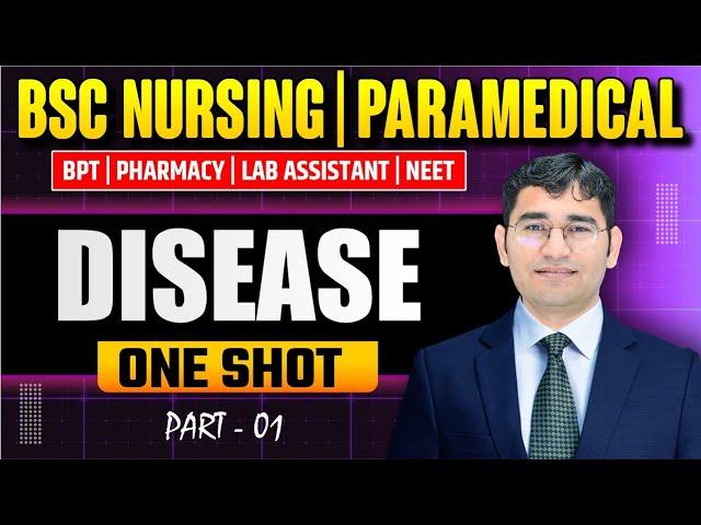 Human Health And Diseases OneShot Class For BSc Nursing | Biology Class For BSc Nursing By Vijay Sir