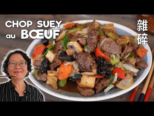 Bœuf et Petits Légumes Sautés | Chop Suey au Bœuf | Mettez les ingrédients que vous avez !