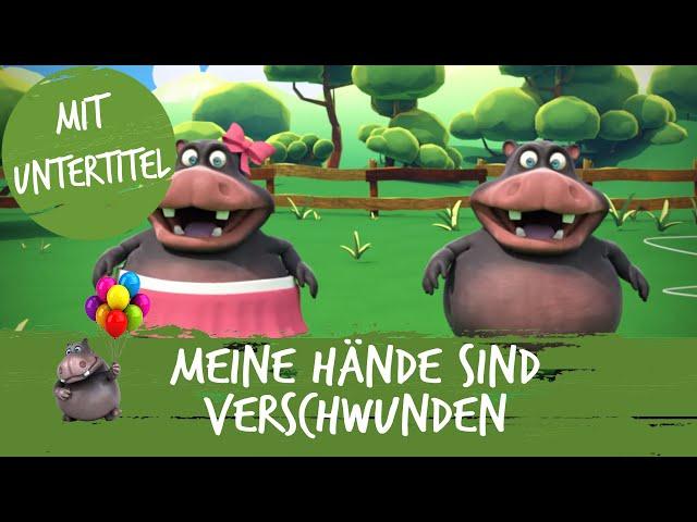 Meine Hände sind verschwunden - HipPo-Pop feat. Nilpferd | Kinderlieder