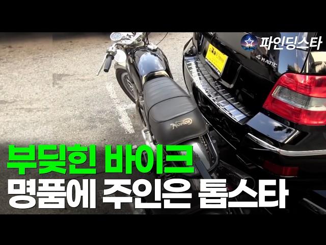 자산 4천억 원 톱스타 키아누 리브스, 그는 위대한 배우가 아니다.