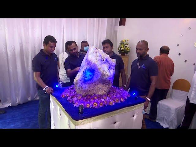 Sri Lanka unveils 'world's largest' corundum sapphire