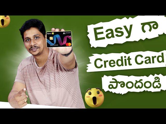 How to Apply FlipKart Axis Bank Credit Card & Benefits {Get ₹750} Best Credit Card India in Telugu