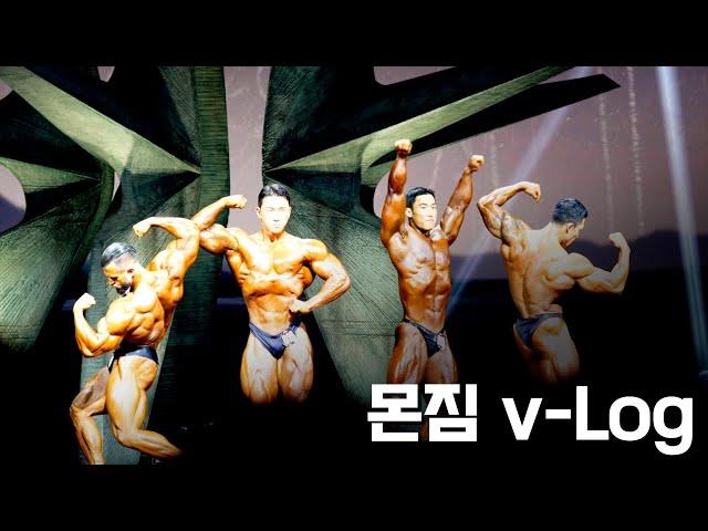 박재훈 서주성 직관한 썰 푼다