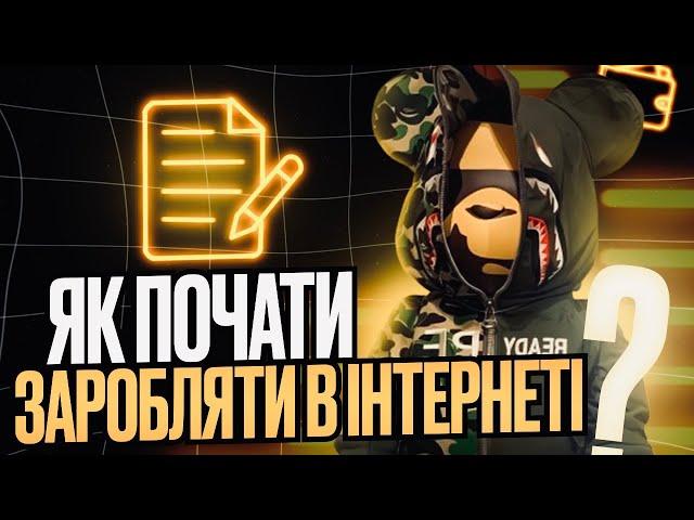 Найкарщий ІНДИКАТОР для РОЗГОНУ ДЕПОЗИТУ!