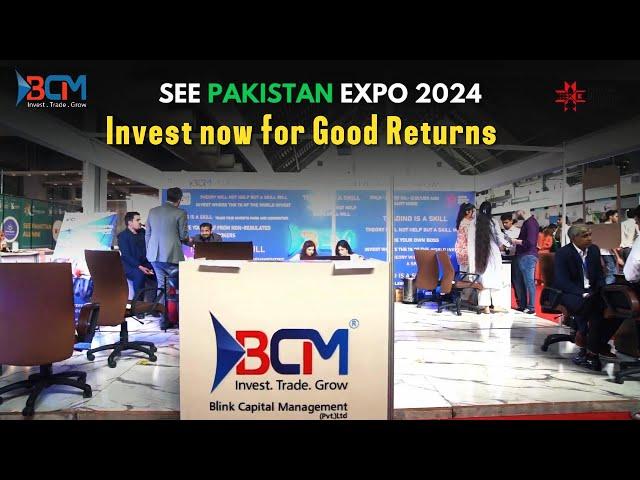 Money Makes Money The fastest way - See Pakistan Expo 2024 Superior University and Blink Capital