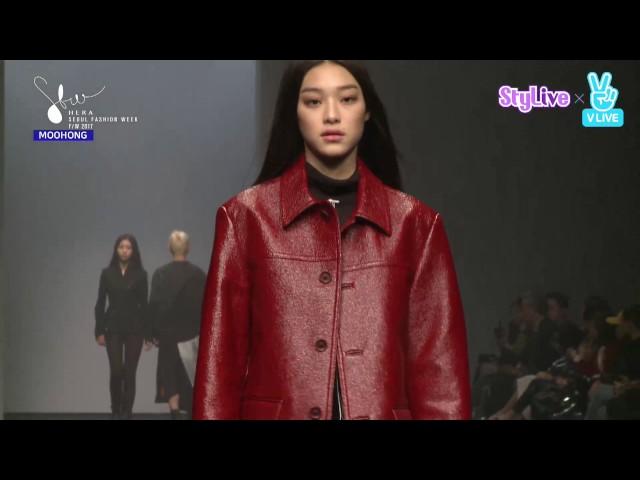 [동아컬렉션] MOO HONG 17FW