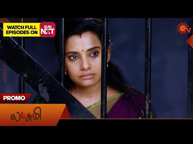 Lakshmi - Promo | 23 Nov 2024 | Tamil Serial | Sun TV