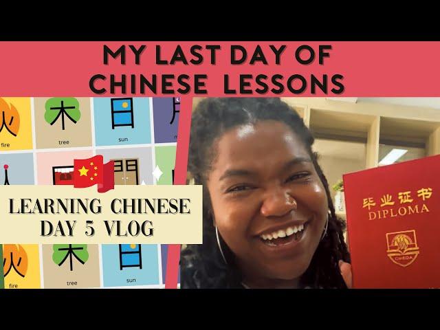 Am I Fluent in Chinese YET?!? Beginner level: Learning Chinese in Yangshuo China: Vlog #5