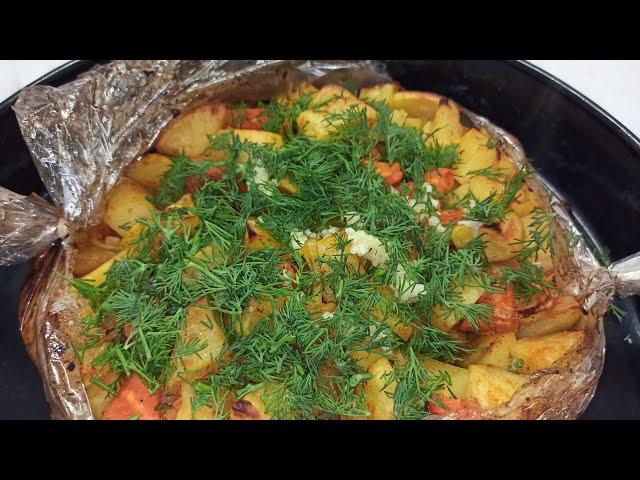 Вкуснейшая ленивая картошка в рукаве. Простой рецепт. Постное блюдо