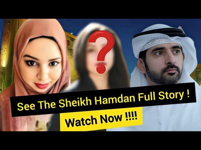 Sheikh Hamdan Full Story ,Watch Now ! | Sheikh Hamdan | Fazza | faz3 | Crown Prince Of Dubai
