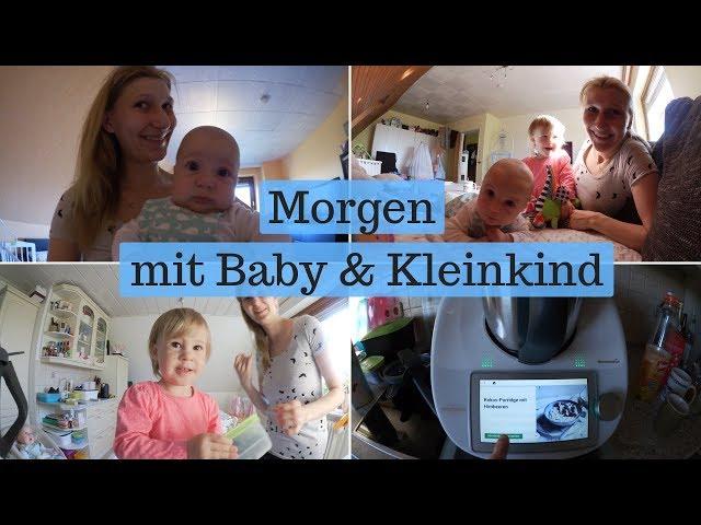 Morgenroutine mit Baby und Kleinkind I Unser typischer Ablauf am Morgen I AllesClärchen