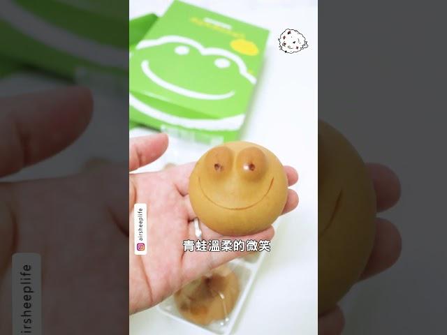 #日本旅行 名古屋伴手禮8選（下）∣ Airsheep空氣羊