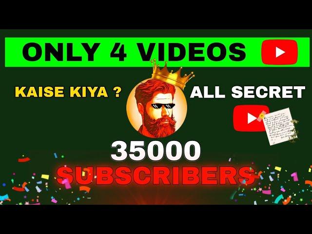 YT DOSE  Explained  4 video only 35K Subscribers 