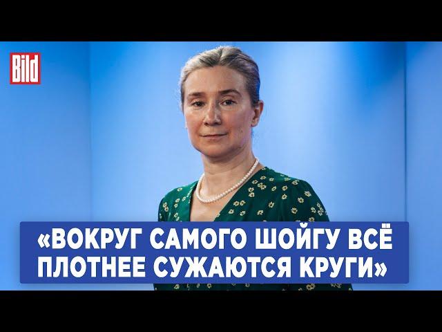 Екатерина Шульман: продолжение погрома в Минобороны