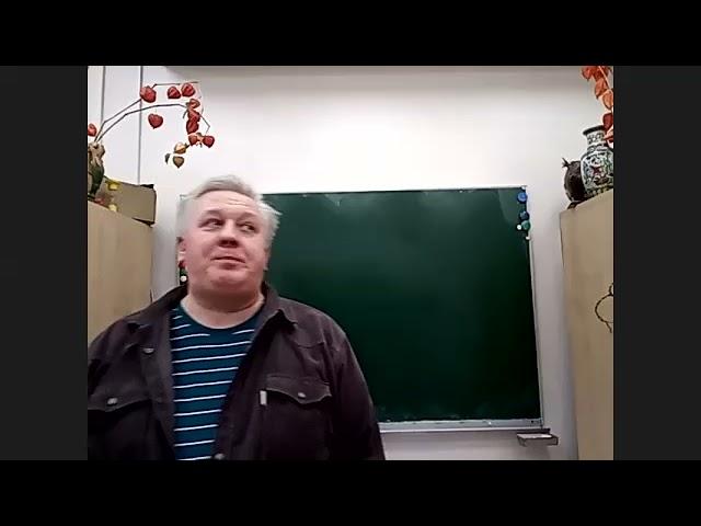 Китайский язык  Продолжение  Урок 11 01 2022.