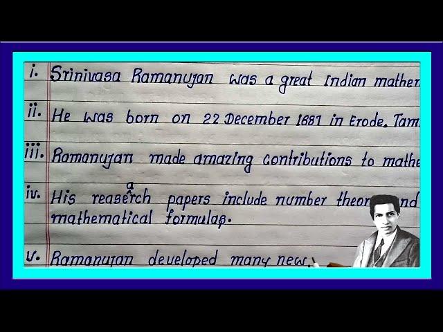 Simple 10 Points English Essay on Srinivasa Ramanaujan | Srinivasa Ramanaujan English Easy Essay