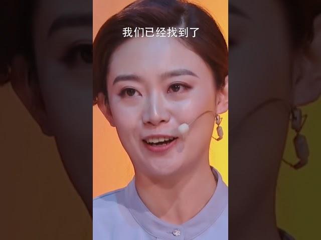 罪惡滔天！8年間瘋狂拐賣兒童達13個 若全部查實 對他有可能判死刑！ #等着我 #尋親 #尋人