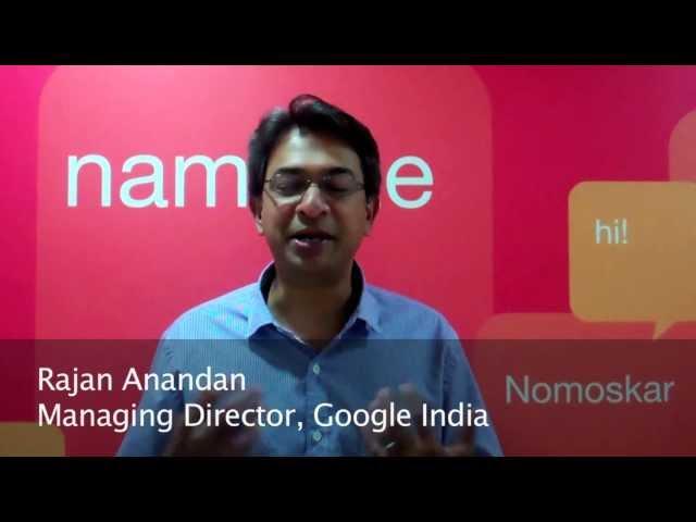 Happy Independence Day from Google India - Rajan Anandan