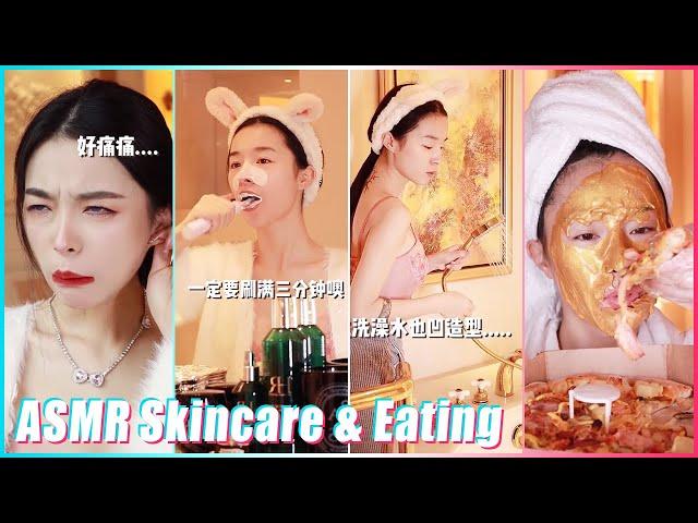 Mitsuisen️ASMR Skincare Routines & Makeup RemovalSatisfying skincare asmrBeauty Secrets10