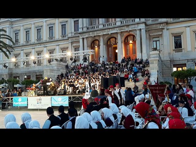 Που πας αφέντη μέρμηγκα - Παιδική-Νεανική Χορωδία της Ορχήστρας των Κυκλάδων