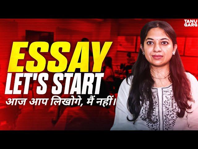 Let’s write an essay ! Descriptive ko Strong karlo! Bahut Important hai. IBPS PO MAINS | Tanu Garg