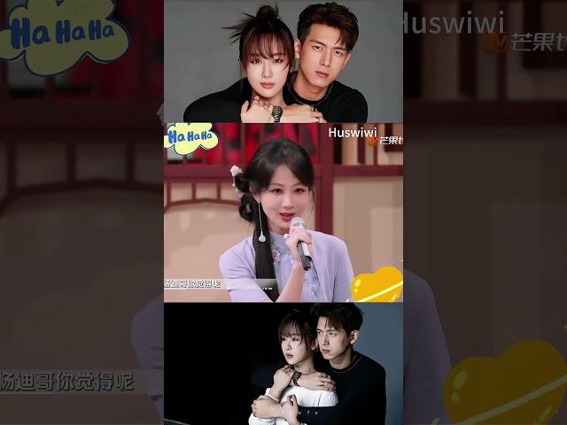 这对可爱#李现杨紫##国色芳华#cdrama #movie #drama #fantasy #yangzi #lixian #愛情 #couple