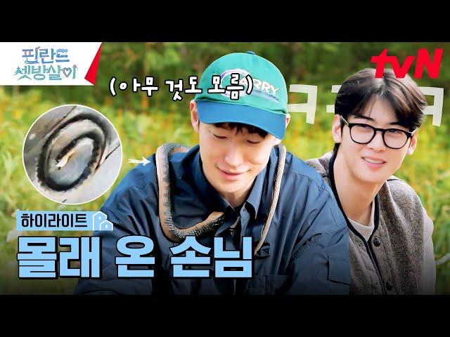 Why is there a snake on Lee Je-hoon's shoulder?  #RentedInFinland