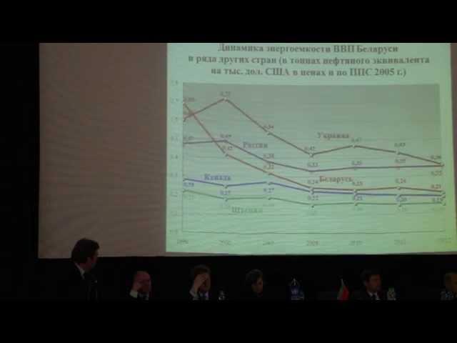 6. Семашко С.А. Ч1. Повышение энергоэффективности жилых зданий в РБ