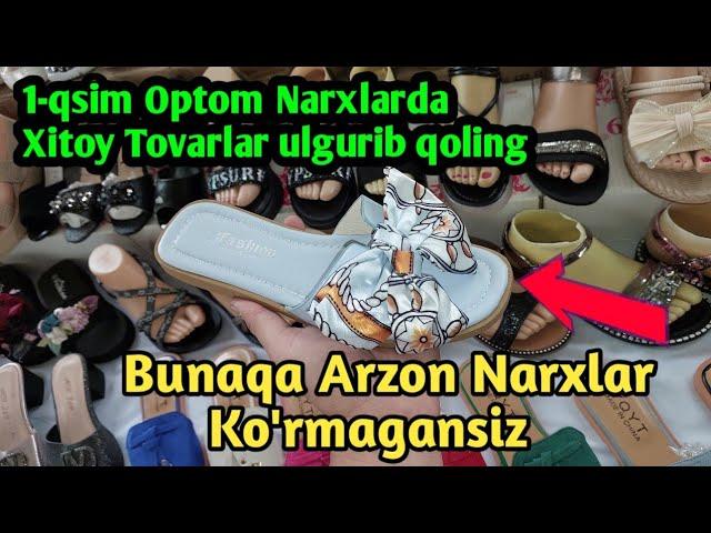 ALBATA KO'RING 1-qsim Xitoy TOVAR BUNDAN ARZONI BO'LMAYDI ARZON SAVDO