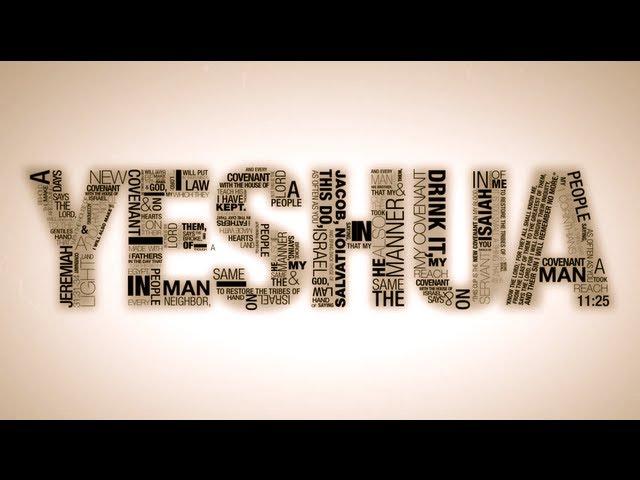 New Covenant (Yeshua) Joshua Aaron | Messianic Music ישוע