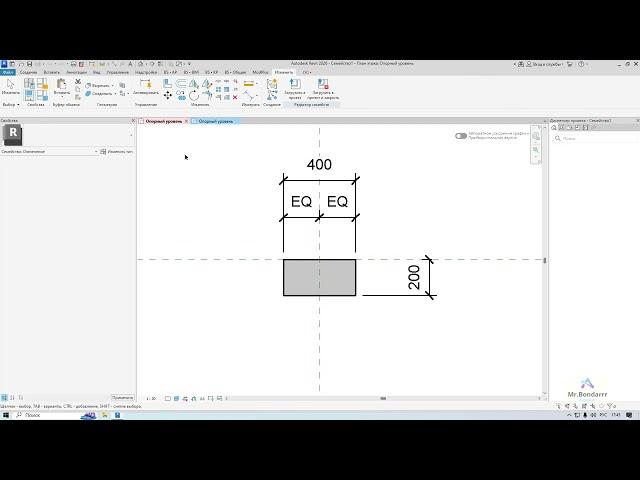 Autodesk Revit: Уго как тело с кф. масштабирования